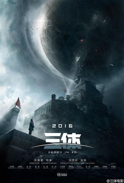 河北经贸大学学位证书样本